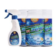 Dr. Cleanse Multipurpose Enzyme Detergent (Plastic Bottle 500gx3) - From mold to grease! When you're tired! Even stains!