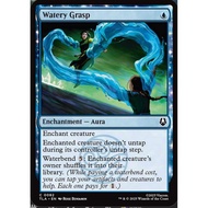 MTG (TLA) - Watery Grasp 0082 C