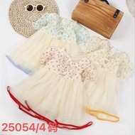 [PHINTSGROSIR 31,000x4PCS] IMPORTED DRESS 1-4 YEARS