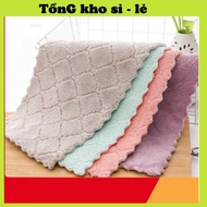 SUPER ABSORBENT KITCHEN AND DISH CLEANING TOWEL 2395 (SMALL) TOTAL WHOLESALE STOCK 88