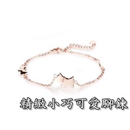 < 316 Shop > [XE13] (High-Quality Titanium Steel Anklet-Exquisite Puppy Cute Anklet/Female Anklet/Te