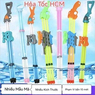 <HCM> Water Enema Pipe, Water Spray Gun, Water Spray Children's Toys on the Beach and Swimming Pool
