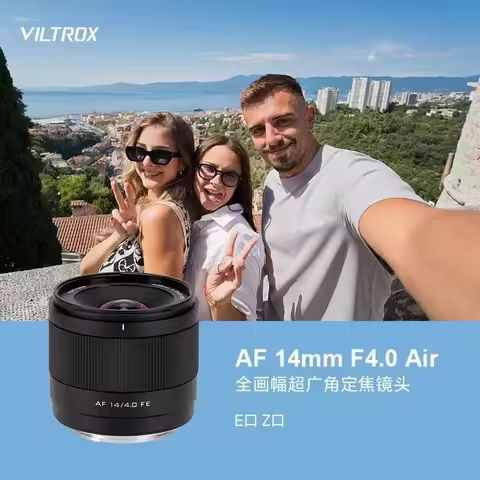 New VILTROX 14mm F4 Full Frame Lens AF Auto Focus Camera Lens For Sony E Nikon Z Mount Mirrorless Ca