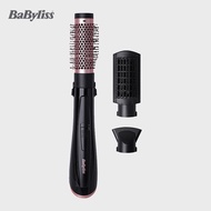 BaByliss เครื่องเป่าลมอเนกประสงค์3in1 AS126K สไตล์เกาหลีผมตรงลูกคลื่นเตารีดแห้ง