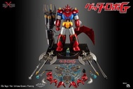 全新現貨 Sky X Studio SXD-14 Getter Robo G action robot