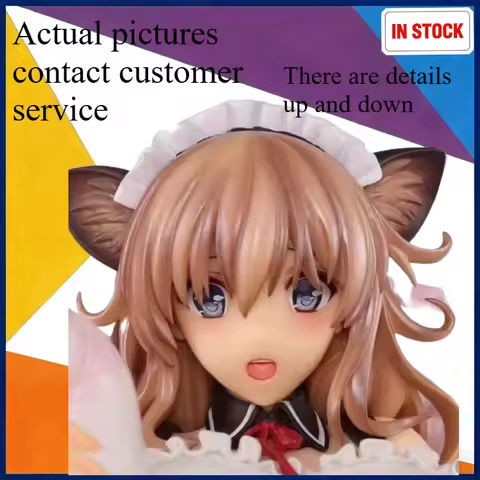 Spot High-Quality AY hardware Model Nekoyanagi Baibai Maid Fukasaki Kirito Beautiful Girl Upper and 