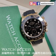 <新卡><鑽面><齊吊牌><2020年保用證> 116518G 鑽石黑面 Rolex Daytona ( 116518 116518ln 116515 116515ln  116519 116519l