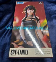 Sega 約兒 間諜過家家 Yok said Spy x family 景品 枱座