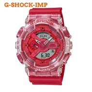 นาฬิกาผู้ชาย G-Shock รุ่น GA-110GL-4ADR ประกันcmg 1 ปีใหม่ล่าสุด