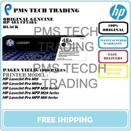 HP 48A / CF248A Laserjet Black Toner Cartridge