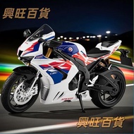 HONDA 1: 9 HONDA CBR1000RR Motorcycle Die-Casting Toy Car Model Car Alloy Toy Collection Gift Boys [