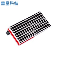 LED Matrix Dot Matrix MAX7219LED Matrix Module Support Raspberry Pi Raspberry Pi B/B+