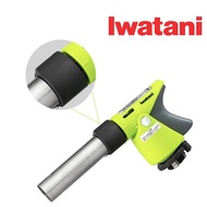 Iwatani Cassette Gas Torch Burner L16.9cm