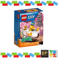 Lego 60333 City - Stunt Bike Bathtub