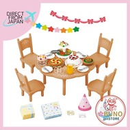 Epoch (EPOCH) Sylvanian Families Furniture Home Party Set CA-612