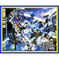 (Ready Stock) Daban 6628 MG 1/100 RX-78-2 RX78 RX78-2 Model Kits Origin Char's Zaku