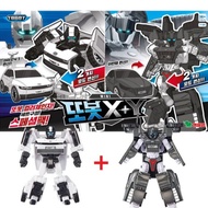 [TOBOT] TOBOT Mini X+Y Set, TOBOT Mini X+Y Special Pack, Toys for boys
