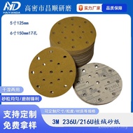 Sandpaper Back Fleece Porous Wholesale Sandpaper 216U/Flocking Dry Grinding Round Grinding 3m236U Di