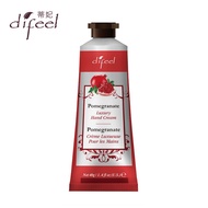[Difeel Difeel] Red Pomegranate (Cuticle) Hand Cream 40g