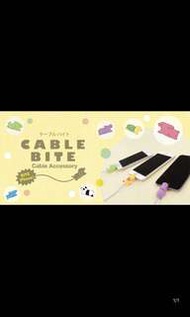 Cable bite 差電線保護套