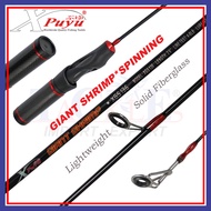 ✬Xpuyu Giant Shrimp Rod Joran Pancing Udang (3'6ft-5'0ft) Spinning Fishing Rod Udang 1 Section❂