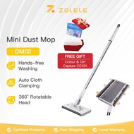 Zolele DM02 Mop Mini Malas Mini Lazy Mop Dry Wet Tissue Towel Replacement Mini Disposable Mop Flat M