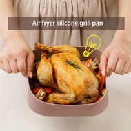 【Must-Have Gadgets】 Reusable Air Fryer Silicone Pot 20.5cm Square Airfryer Pot Grill Pan Tray Fried Chicken Bbq Plate Baking Air Fryer Accessories