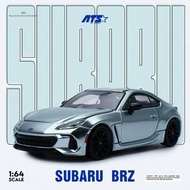 [訂購] 1∶64 車模 SUBARU BRZ - 開蓋版 冰川藍 合金汽車模型