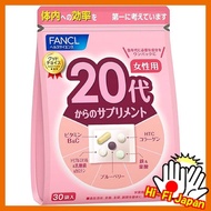 【Direct from japan】FANCL (New) Supplement for Women in their 20's 15-30 days (30 sachets) Supplement for Age Group (Vitamin/Collagen/Iron) individually packaged