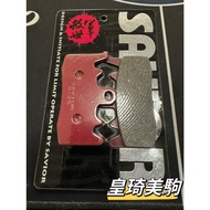 BREMBO AK 550/AK550 Radiation Calipers Single Pin SAVIOR Composite Competitive Disc Brake Pad Order