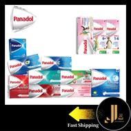 🔥Ready Stock🔥Panadol Regular, Soluble, ActiFast, Extend, Children, Menstrual, Optizorb, Children(ORIGINAL)UBAT DEMAM