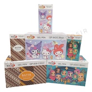 1 Pack of 12 Esco Fancy Gel Pens Esco Gel Pens