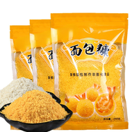 (Imported snacks) Golden yellow household bread crumbs fried chicken cutlets bread crumbs fried chic
