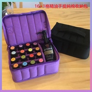 17 Grid Essential Oil Storage Pack Portable Essential Oil Pack Coconut Oil Bottle Storage Pack