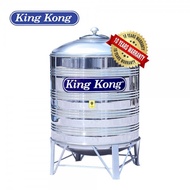 KING KONG SUS304 (STAND) WATER TANK /TANGKI STAINLESS STEEL KING KONG