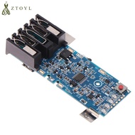 For M18 PCB Charging Protection Circuit Board For Milwaukee 18V 3Ah 4Ah 5Ah 6Ah Li-ion Battery Parts