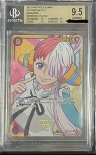 BGS 9.5 美音 op02-120