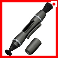 HAKUBA Lens Pen 3 Clear Filter (for Lens Filters) Gunmetallic KMC-LP14G, a pen-shaped cleaner for le