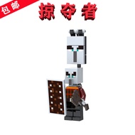 玩具 magnetic toys Minecraft XH1587 Predator Pillager bendera bencana 21267 orang kampung di sekitar r