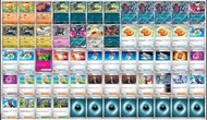 Ptcg N的索羅亞克deck