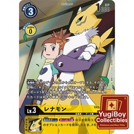 EX2-019 / R - Renamon AA Parallel Alternate Art | Digimon DTCG | Japanese |