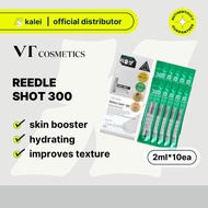 VT 300 REEDLE SHOT 2ml*10ea
