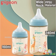 Pigeon Softouch Wide Neck PPSU Bottle (160ml/5oz / 240ml/8oz)