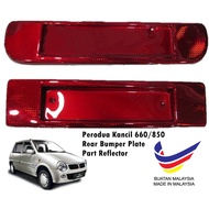 Perodua Kancil 660 / 850 Rear Bumper Plate Part Reflector