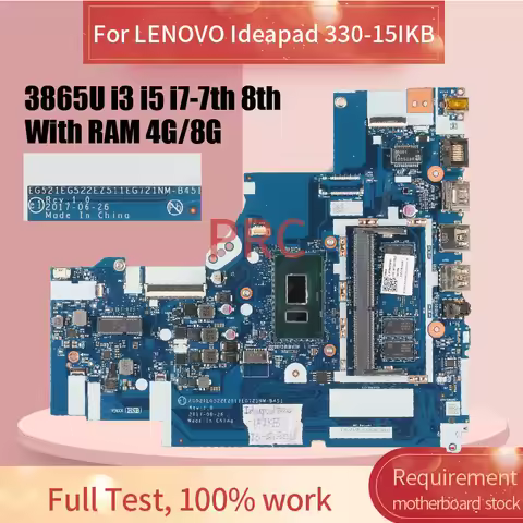 5B20R19898 For LENOVO Ideapad 320-15IKB 330-15IKB 330-17IKB Laptop Motherboard NM-B451 I3 I5 I7 4G D
