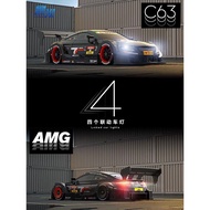 Whoosh RC 4WD Drift Series 30Km/H