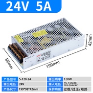 S-120/150/200/350WDC5V40A Switching Power Supply 220 to 12V 24V 36V 48V Transformer