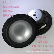 6.5inch bass speaker silver paper cone rubber edge3Europe50Watt speaker car audio speaker