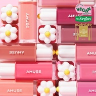 Amuse Dew Tint Planned/Single Product