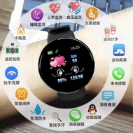 【Ready Stock】 【2022新品上市】小米华为手机通用智能手环彩屏计步运动智能手表